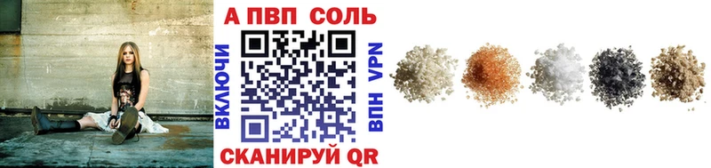 Купить наркоту Баймак Конопля  мега зеркало  Меф  COCAIN  Alpha PVP 