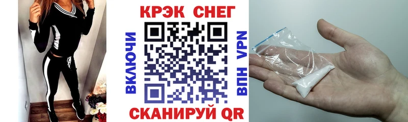 Cocaine Колумбийский omg Баймак