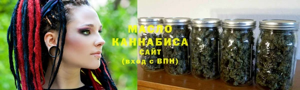 дмт Аркадак