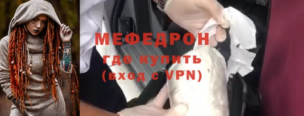 кокаин перу Арсеньев