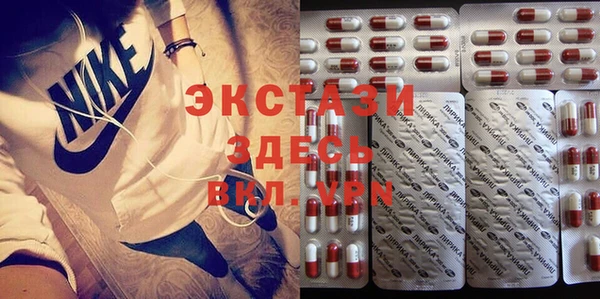 дмт Аркадак