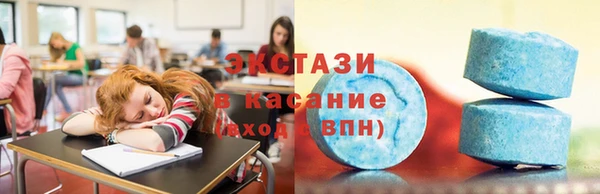 кокаин перу Арсеньев