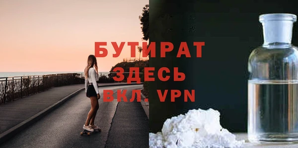дмт Аркадак