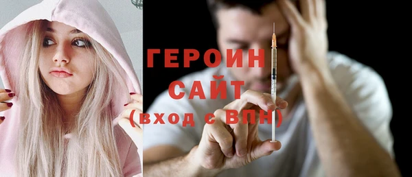 дмт Аркадак