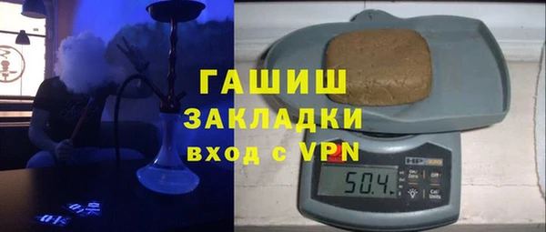 кокаин перу Арсеньев