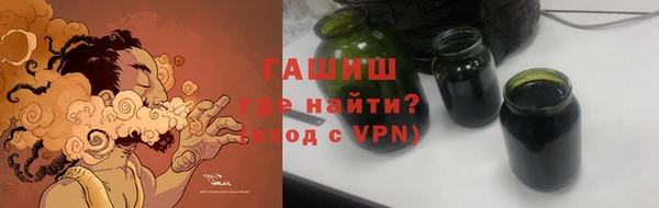 COCAINE Новодвинск