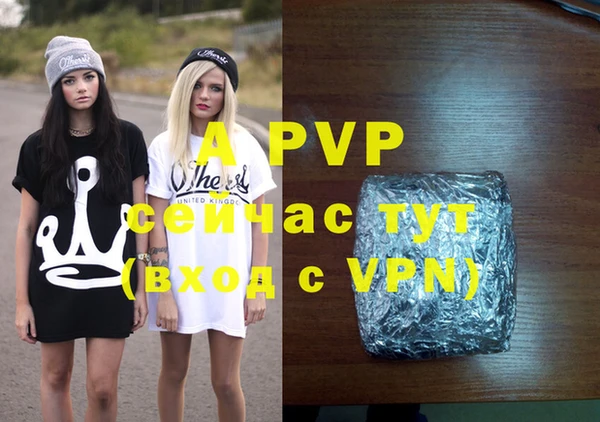 дмт Аркадак