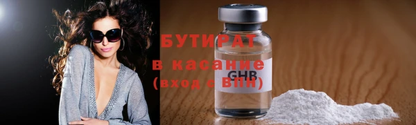 кокаин перу Арсеньев