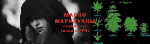 кокаин перу Арсеньев