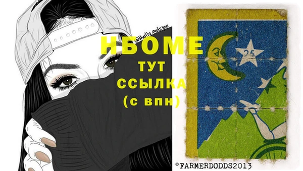 дмт Аркадак