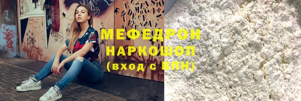 дмт Аркадак