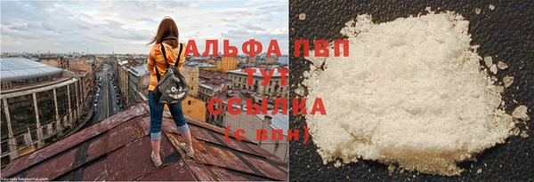 кокаин перу Арсеньев