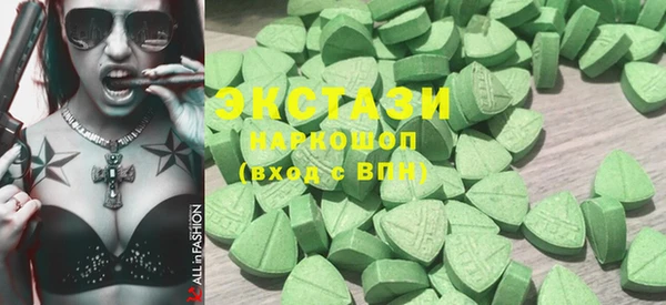 дмт Аркадак