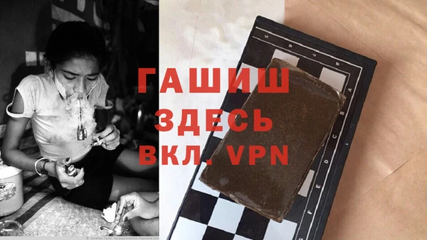дмт Аркадак