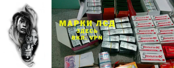 дмт Аркадак