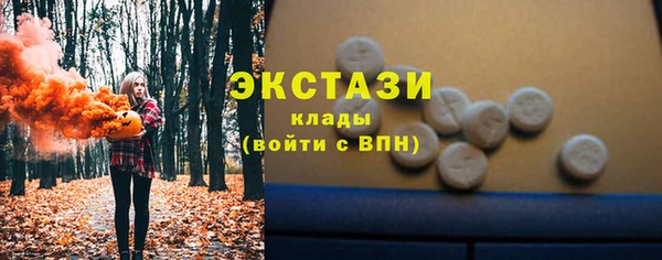 дмт Аркадак