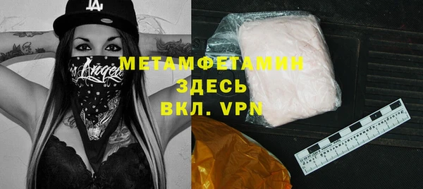 дмт Аркадак