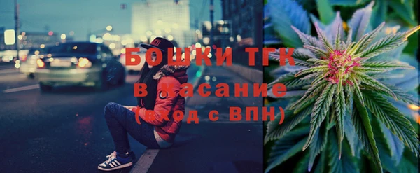 дмт Аркадак