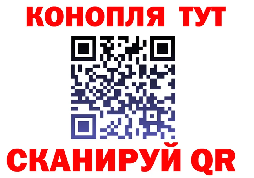 ГАШ Изолятор зеркало дарк нет hydra Баймак